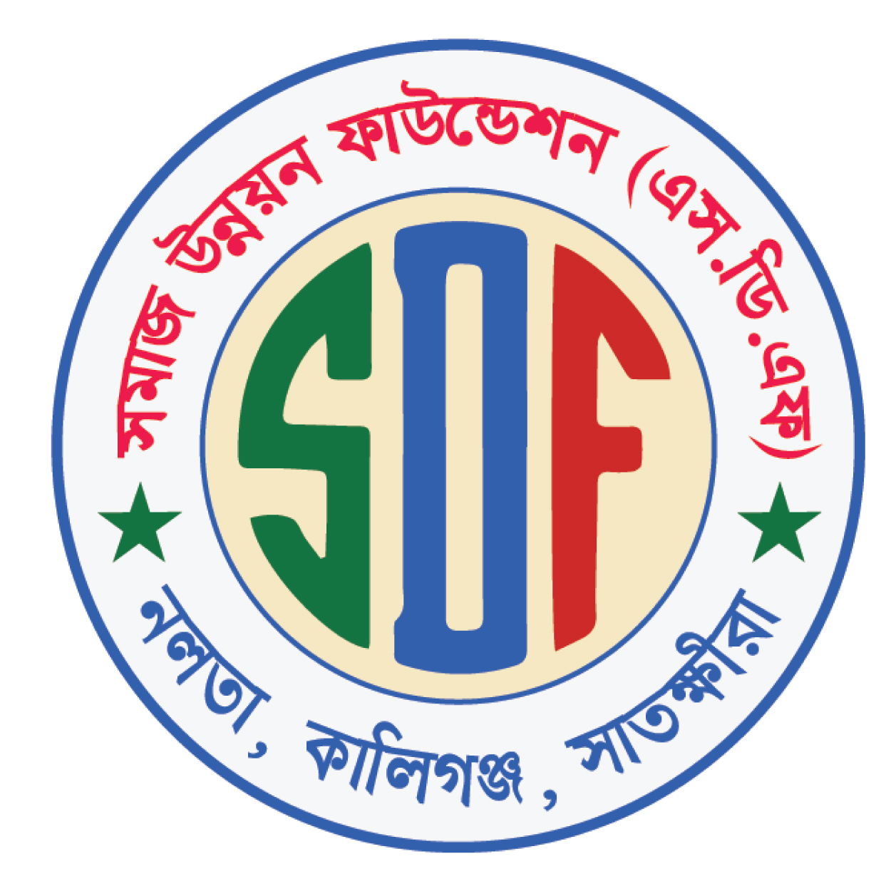 logo-sdf